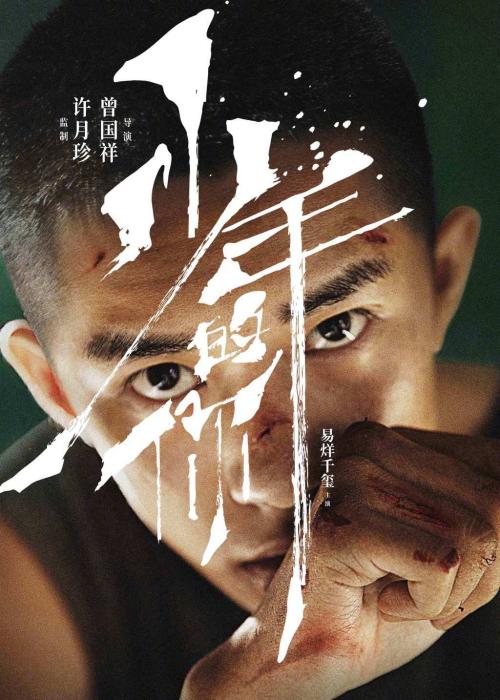 危险化学品经营许可证多少钱